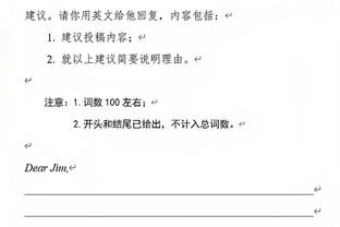 全能表现！班凯罗半场14中4拿到14分5板5助